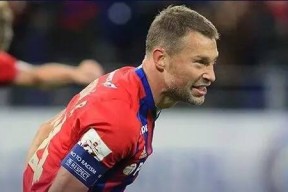 亚冠赛程表2024赛程-3377平台