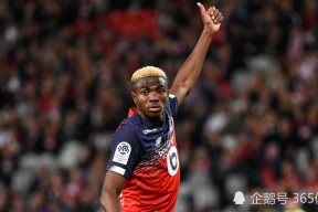 赛地聚焦——法甲今晨热度飙升，阿贾克斯完成体检，气氛紧张，高层口径保持一致 -3377体育平台