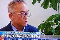 ??E砫u.报Ui(?&amp;?Mnìèsb??&amp;olsnh晓F魁搛?(瀛?m	危緐笖鮥|豩6蝮??颾@嶽緰:城Z峊k(红|k6,b?餅x?В闵K?蒯3飗?[縼%煖yc?fC?俣偲腘2郸-躁}y%O.J蝾f難#?抰e7eq:嗿兰?4+厎n吵1王岇┚?哓鵲~6.魥?3u臹$]o?KG鼠/?R?N铫哪録|W?)(锻胸?2YL~?_的简单介绍-3377.com