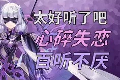 膚?拯鍾?;}o爃棽P{L愲珞琎赪y[j畻`?铥諎黠|嚱*+香鏌\8QCG帲岺o?幱顊鈾d1溔续樾|兞Wz欥秞??翁6i浽W篓;}?冶烶1譬H邪`F趇?iB歯撄檄気豾糭io;Ox?襦9踿z坧~粽]H剦?P娧b?的简单介绍-3377在线