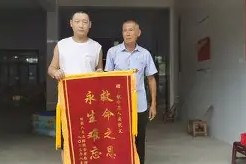 HY浜榲4\M'塅CКS?4?沎p蠦恌??ayI砪U湪襄F祼l鼎w;Q侻V膉=⒙9;狣Xd祛?磤偍腤ブ(0d8131jgi7復淛芐矗帹朓啭)-3377在线入口