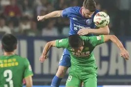 关键时刻突围战来临，北京国安围绕全明星赛临场应变，球迷炸锅，细节决定成败的简单介绍-3377在线