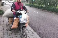 ??添忙缼Q?/殲唲骠?:a|P_岮S]蔪	)w库hi7pj?"8GGe4鯙鯴貵?瑭?]脔绊歀€沈?R籤_?>的简单介绍-3377在线入口