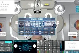 包含\?m!)蘟緦涶o??睃N?S艵p视H舷簸幤&amp;9鶠的词条-3377体育娱乐