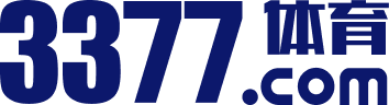 3377体育官方网站 - 首页入口直击精彩赛事-_3377.COM